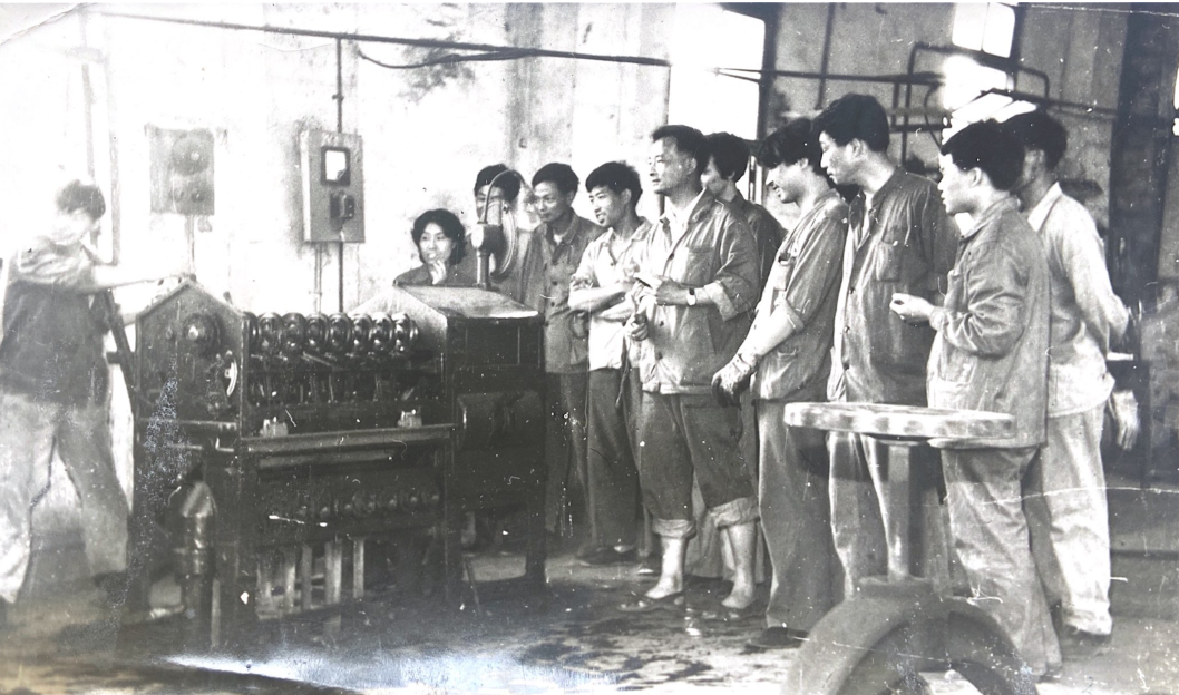 成立中共明升MS88化学工业公司委员会